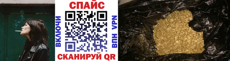 БУТИРАТ бутик  купить  сайты  Козловка 