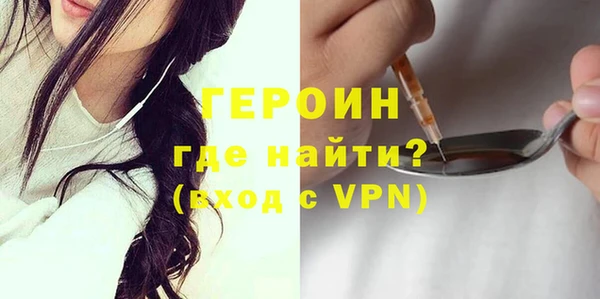 ECSTASY Балабаново