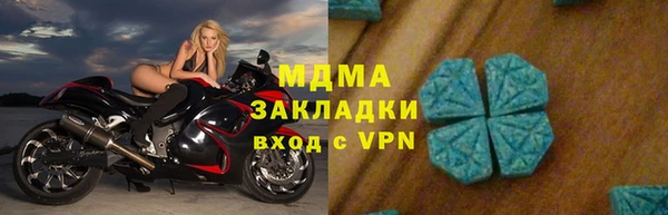 a pvp Белоозёрский