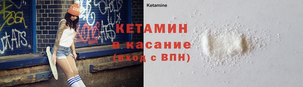 дживик Балахна