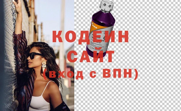дживик Балахна