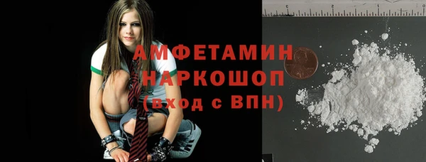 a pvp Белоозёрский