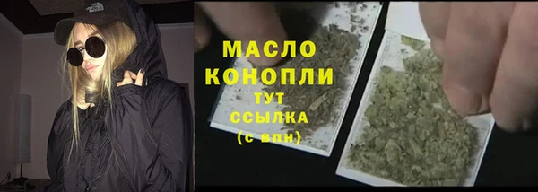 гидра Беломорск