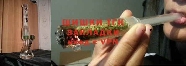 ECSTASY Балабаново