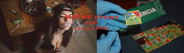 ECSTASY Балабаново