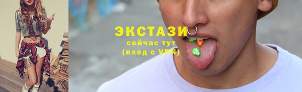 дживик Балахна