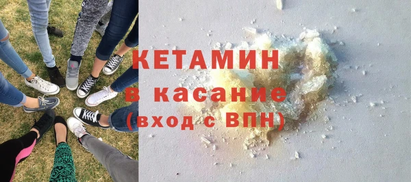 эйфоретик Баксан
