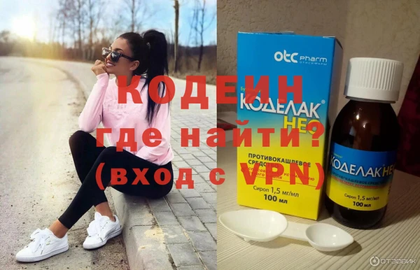 дживик Балахна