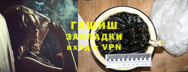 ECSTASY Балабаново