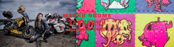дживик Балахна