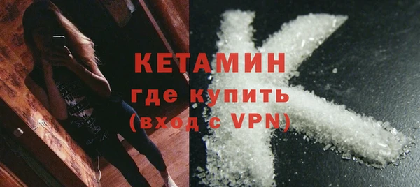 эйфоретик Баксан
